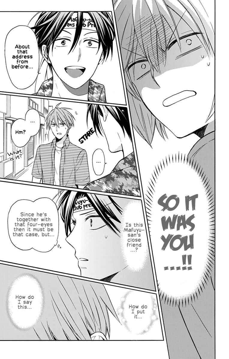 Page 27 Chapter 139 Oresama Teacher