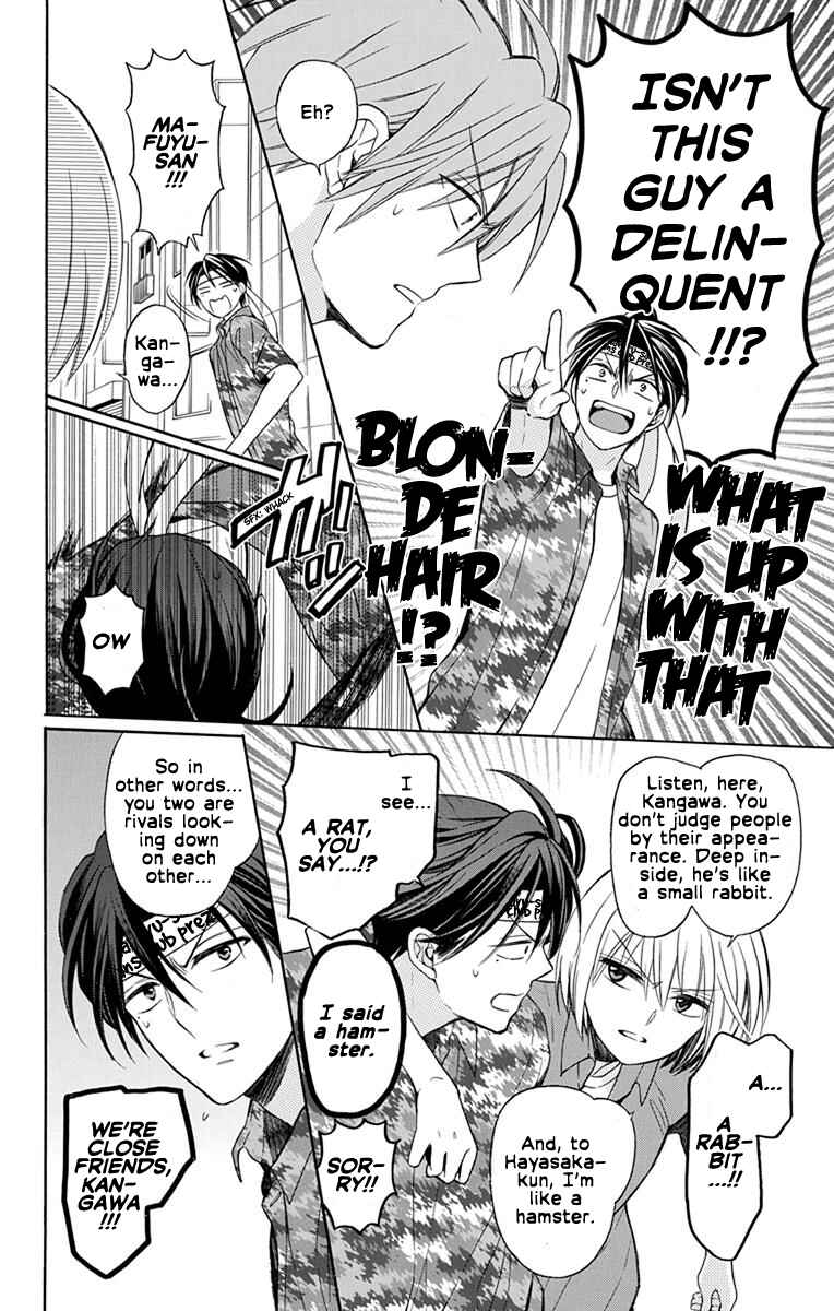 Page 28 Chapter 139 Oresama Teacher
