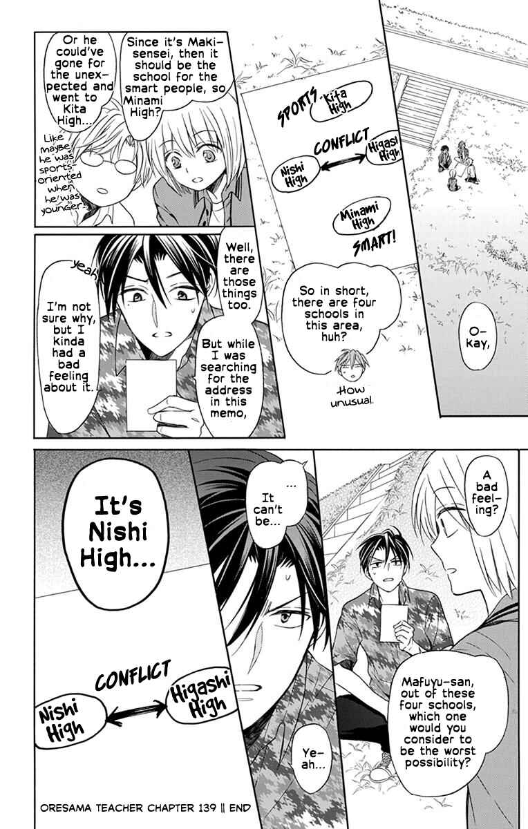 Page 30 Chapter 139 Oresama Teacher