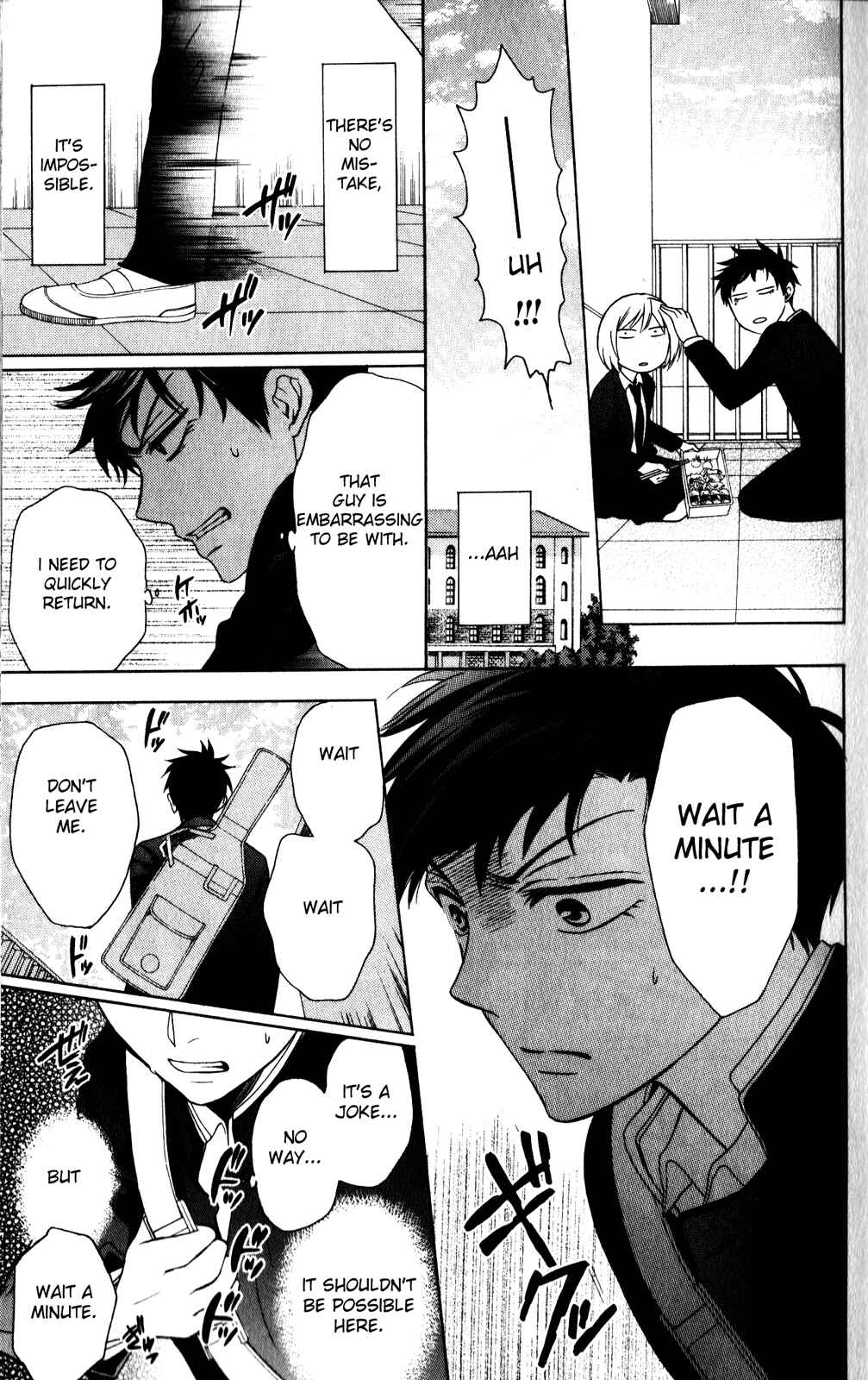 Page 11 Chapter 64 Oresama Teacher