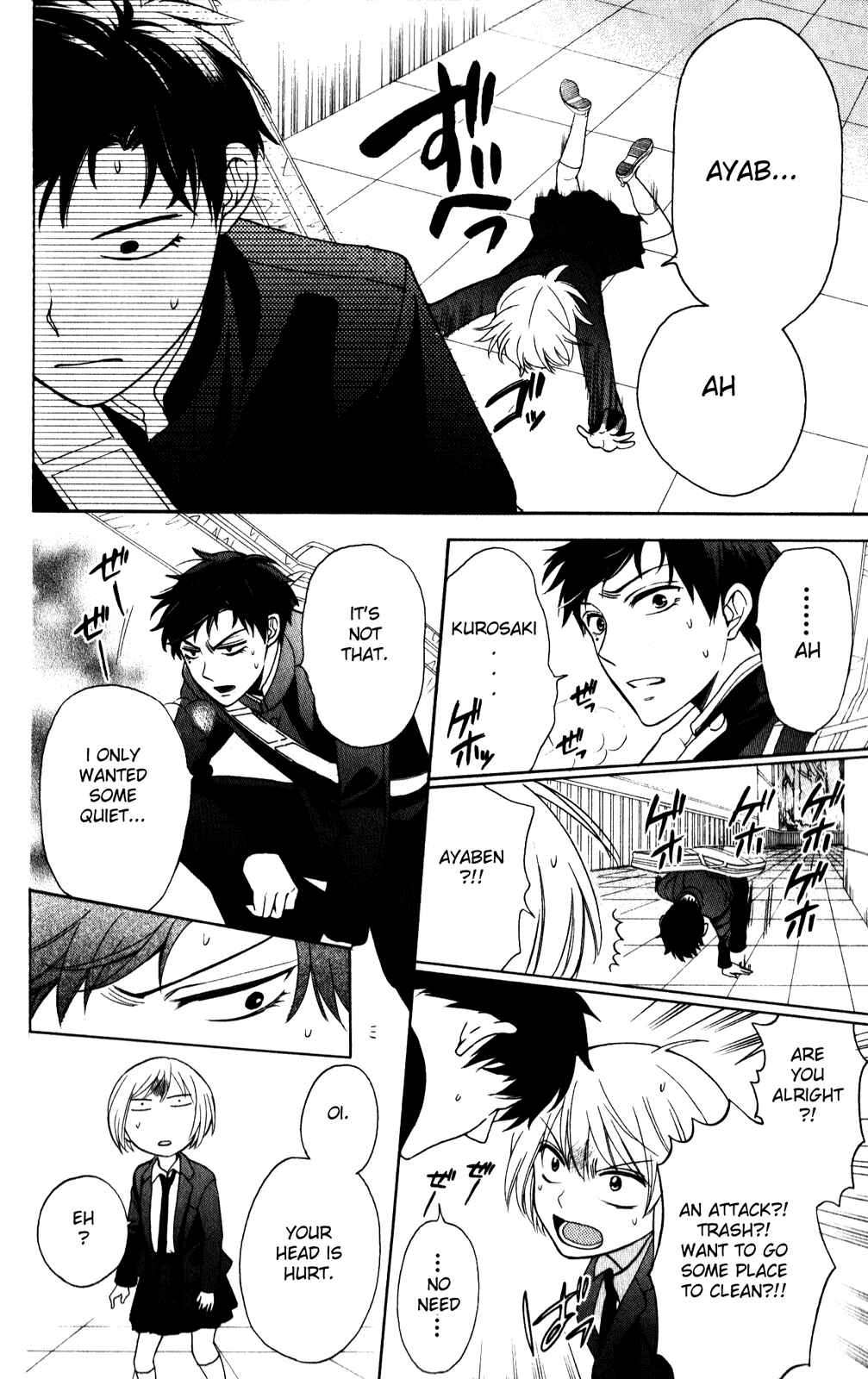 Page 12 Chapter 64 Oresama Teacher