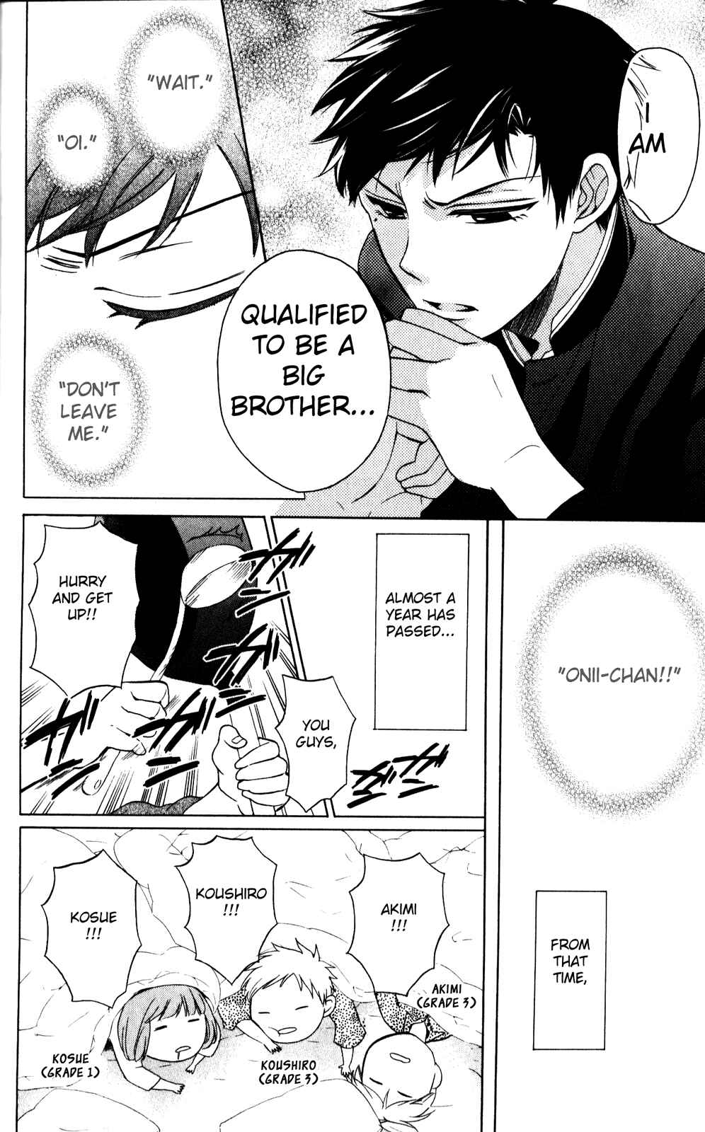 Page 14 Chapter 64 Oresama Teacher
