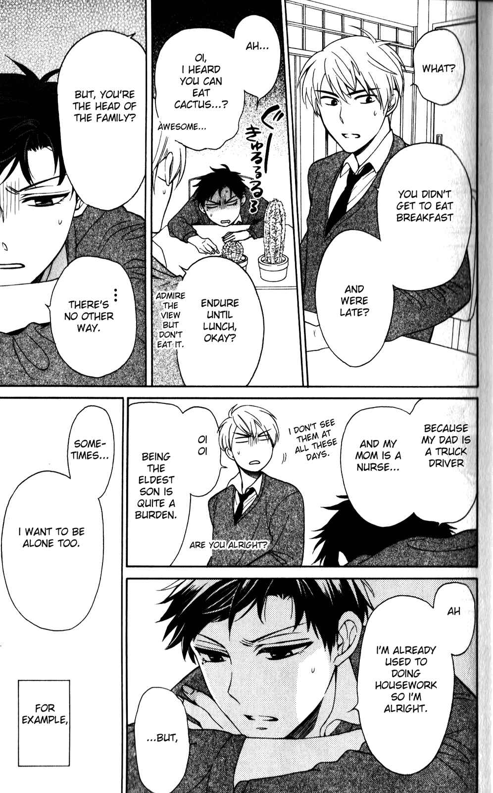Page 19 Chapter 64 Oresama Teacher