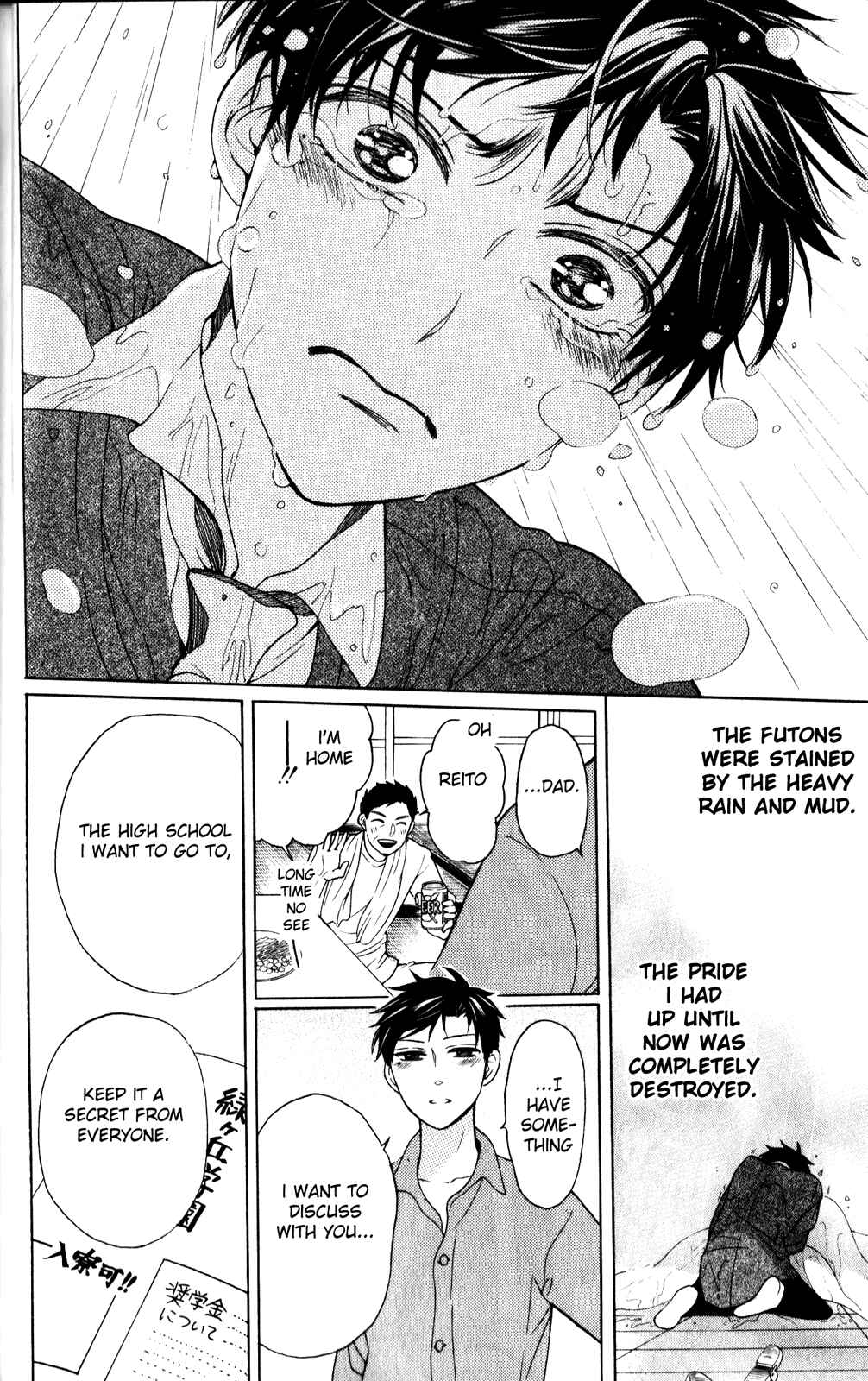 Page 28 Chapter 64 Oresama Teacher