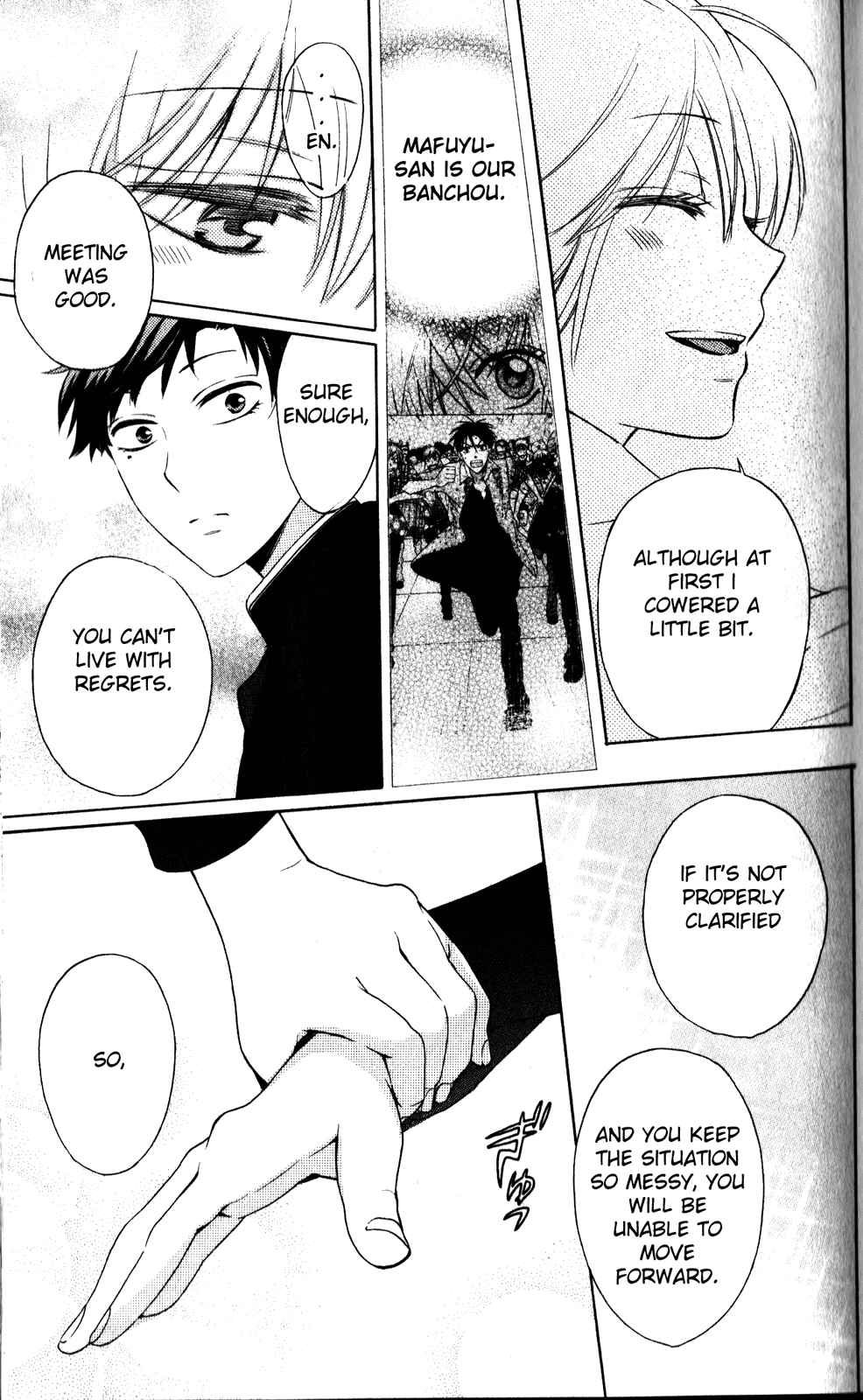 Page 33 Chapter 64 Oresama Teacher