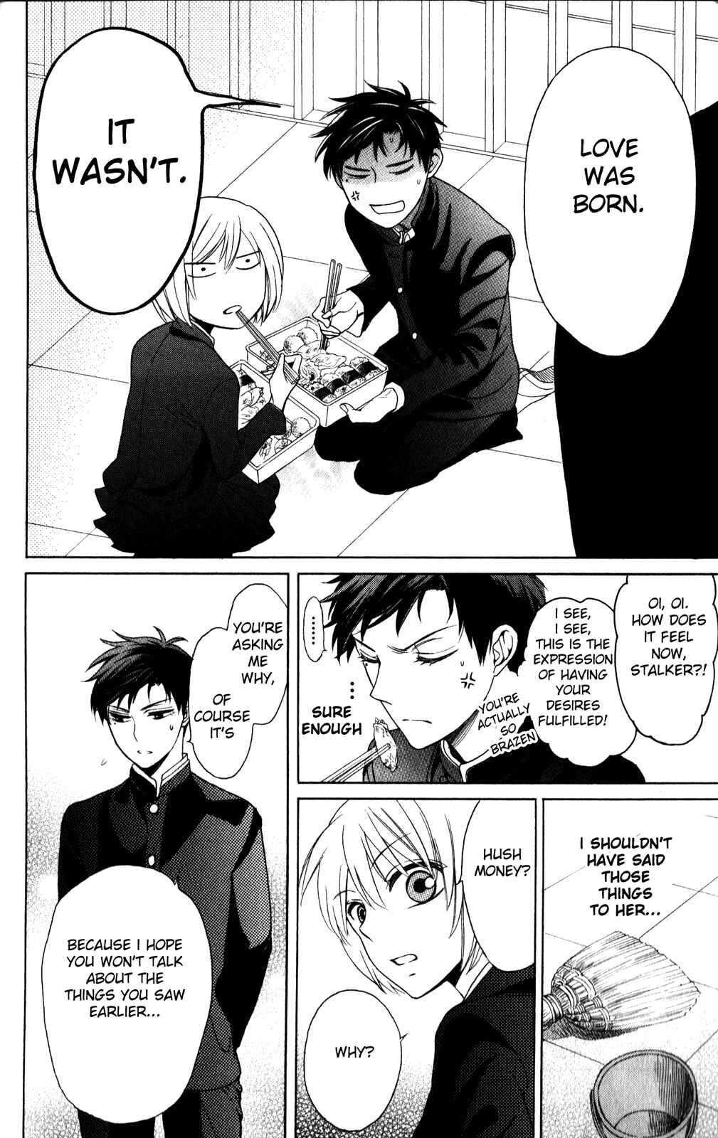 Page 6 Chapter 64 Oresama Teacher