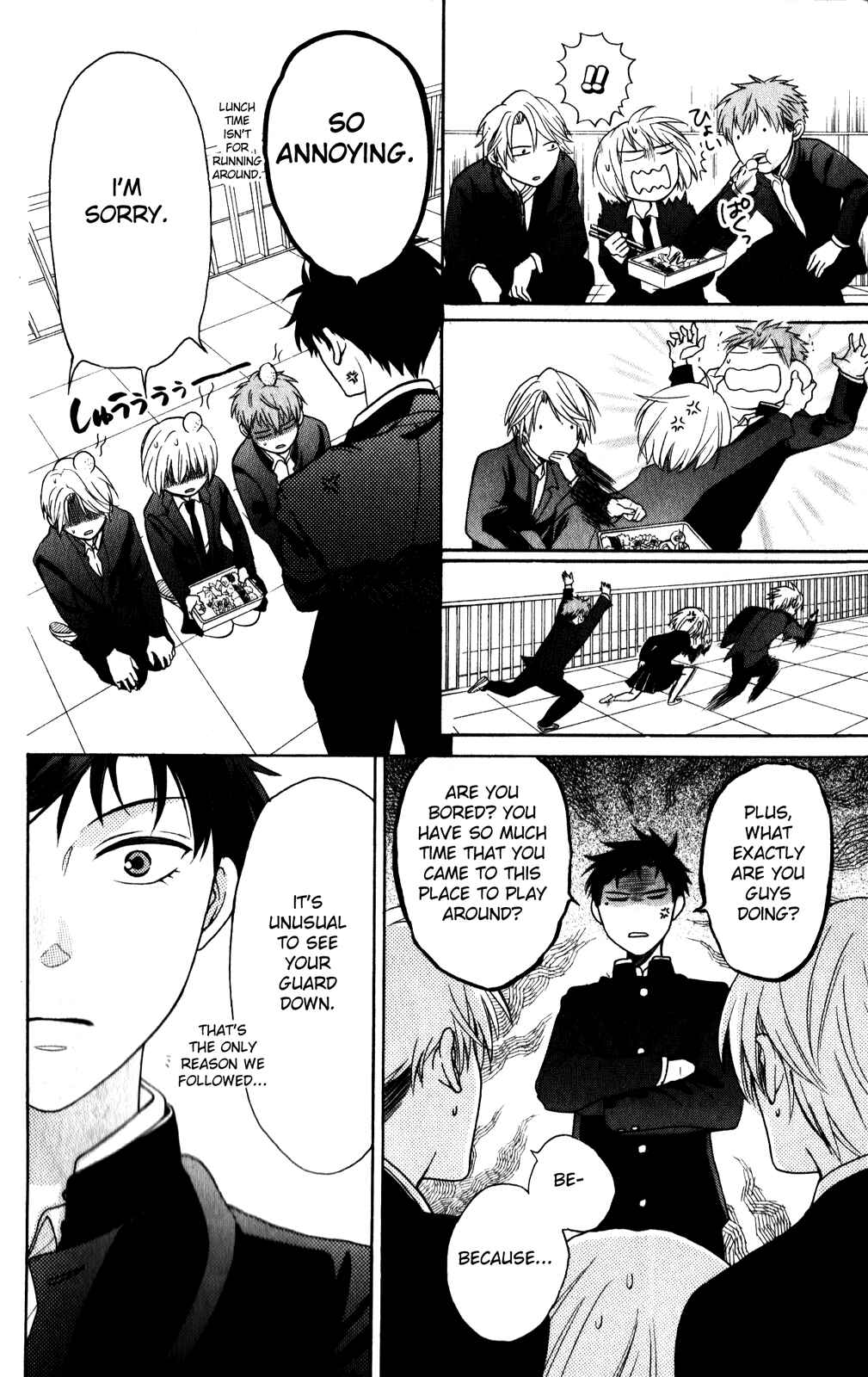 Page 8 Chapter 64 Oresama Teacher