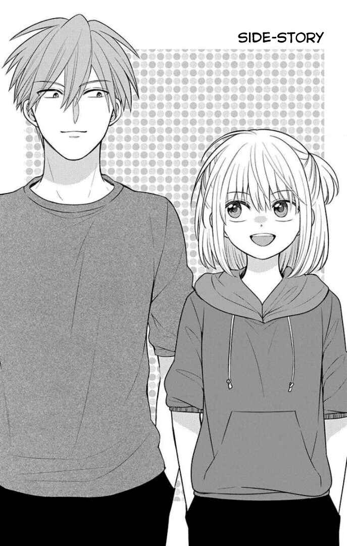 Page 1 Chapter 168.2 Oresama Teacher