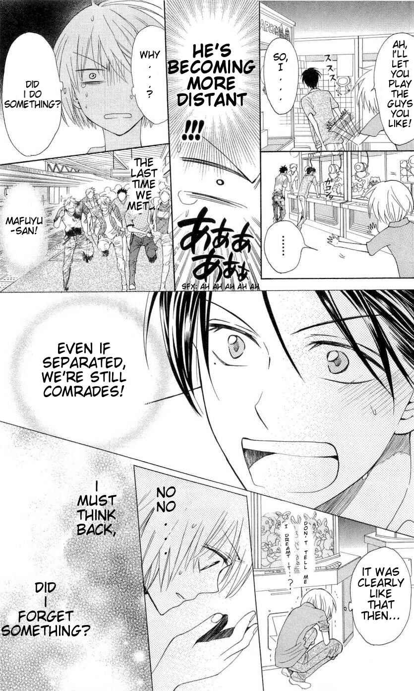 Page 10 Chapter 38 Oresama Teacher