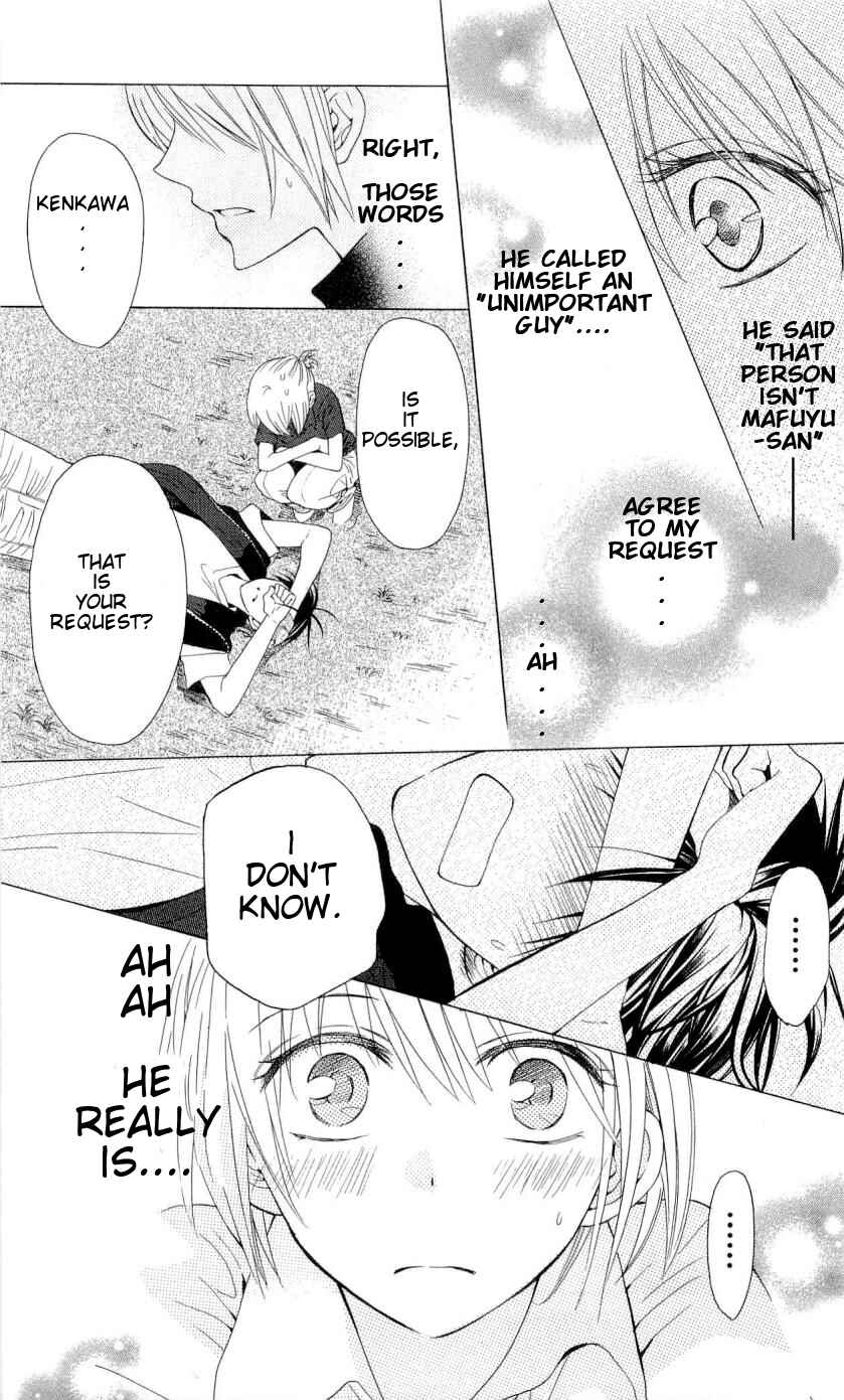 Page 30 Chapter 38 Oresama Teacher