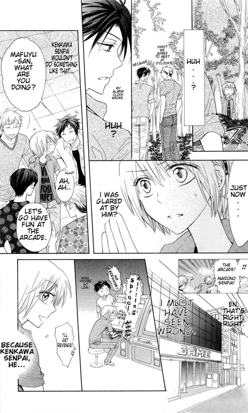 Page 8 Chapter 38 Oresama Teacher