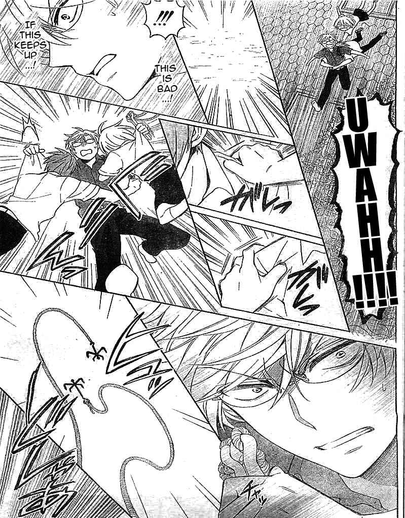 Page 19 Chapter 96 Oresama Teacher