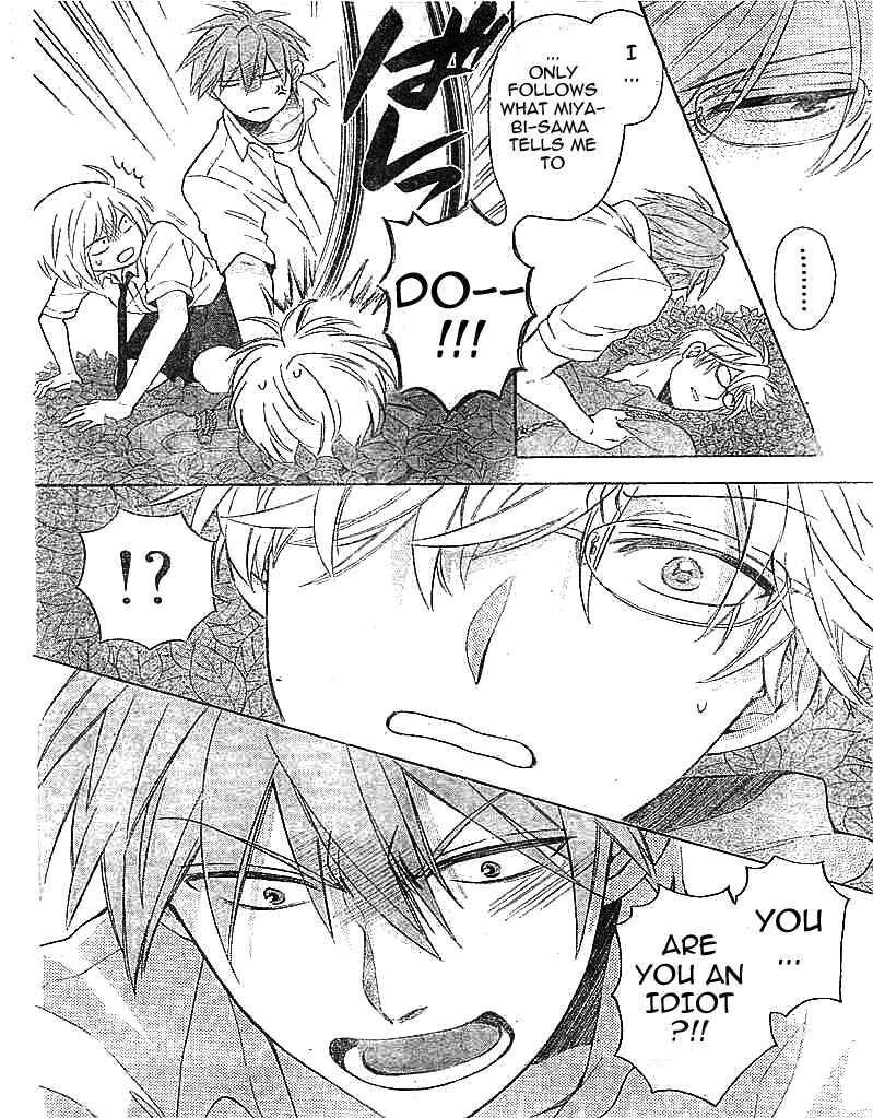 Page 22 Chapter 96 Oresama Teacher