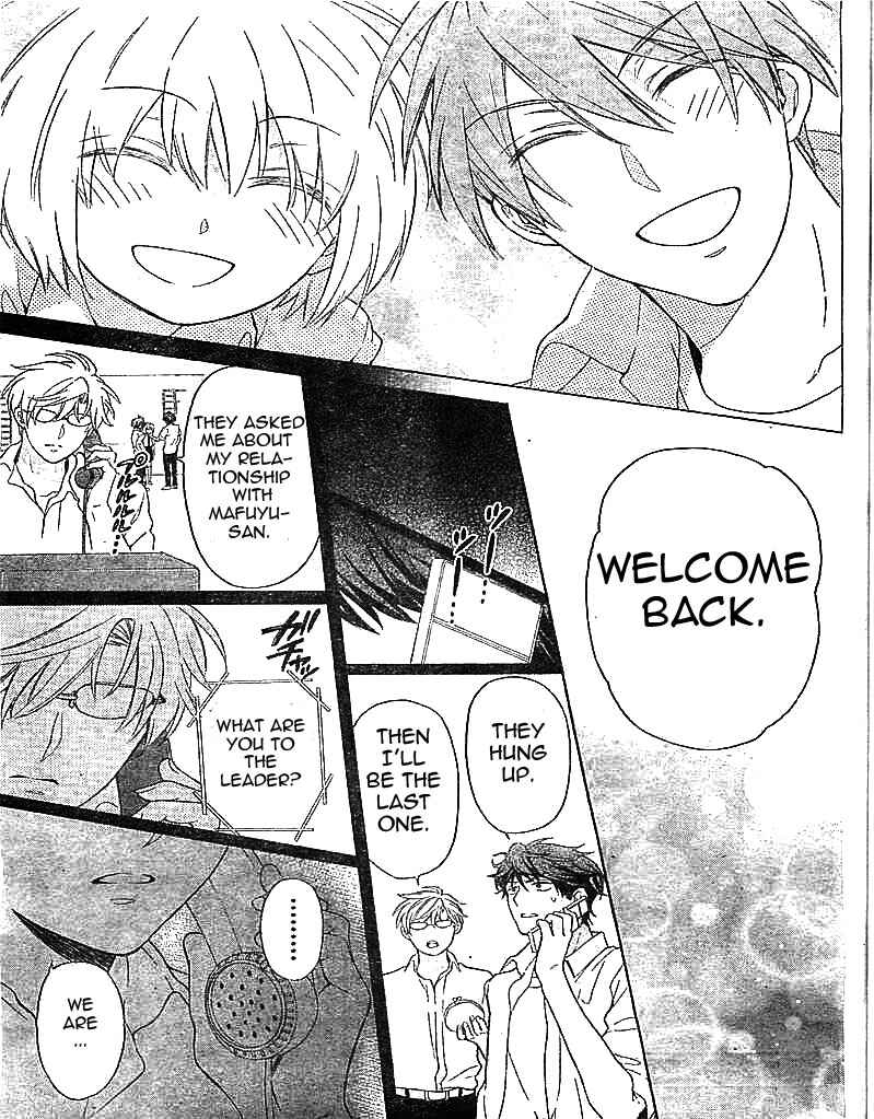 Page 29 Chapter 96 Oresama Teacher