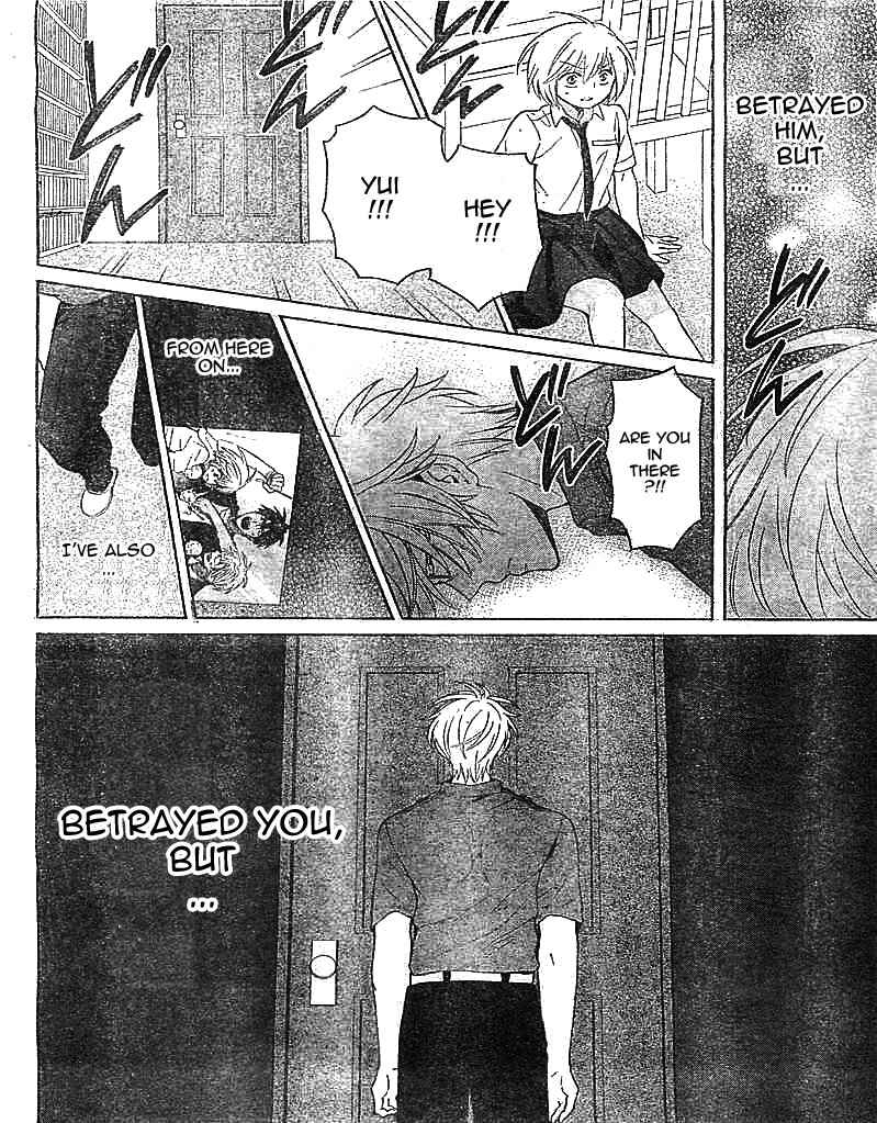 Page 8 Chapter 96 Oresama Teacher