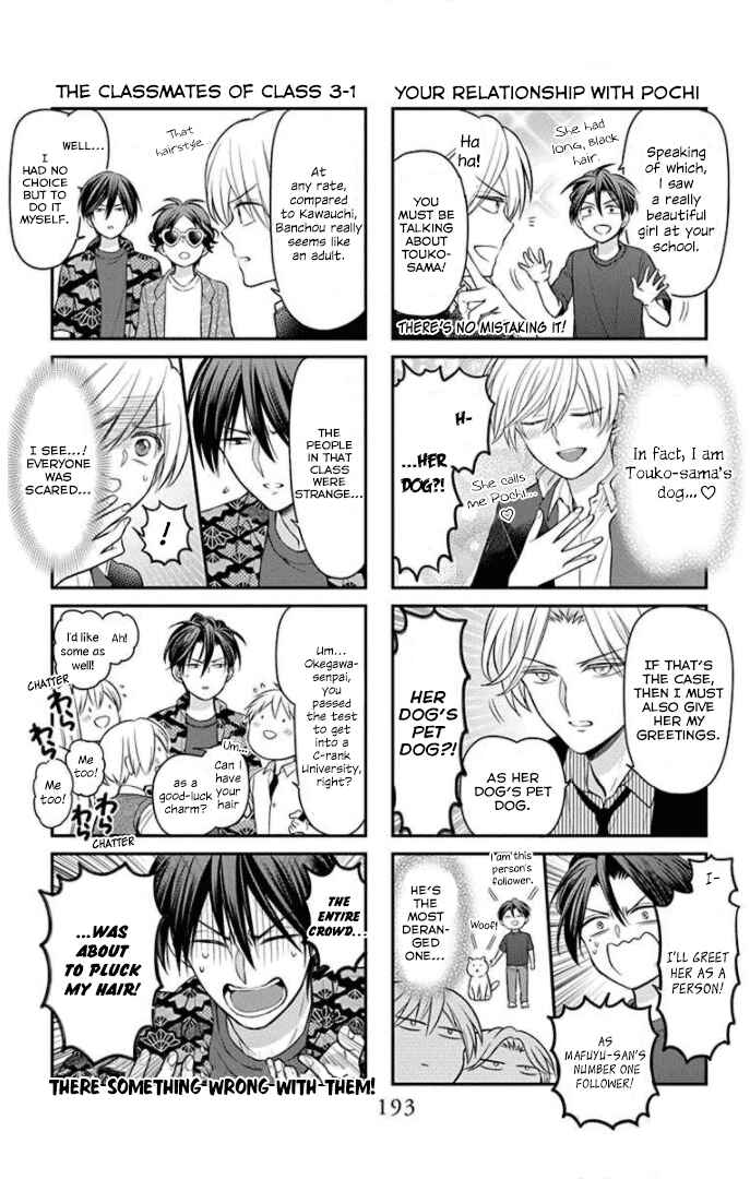 Page 2 Chapter 164.1 Oresama Teacher