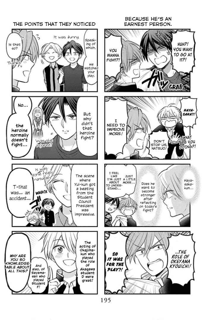 Page 4 Chapter 164.1 Oresama Teacher