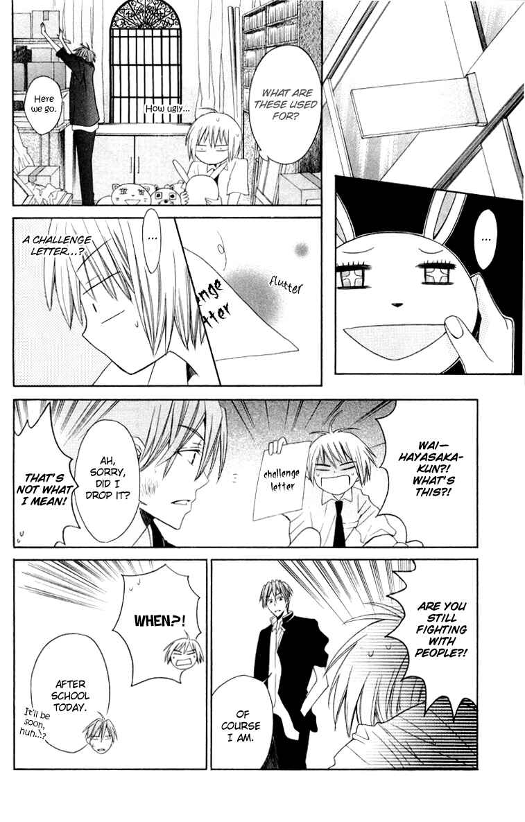 Page 13 Chapter 5 Oresama Teacher