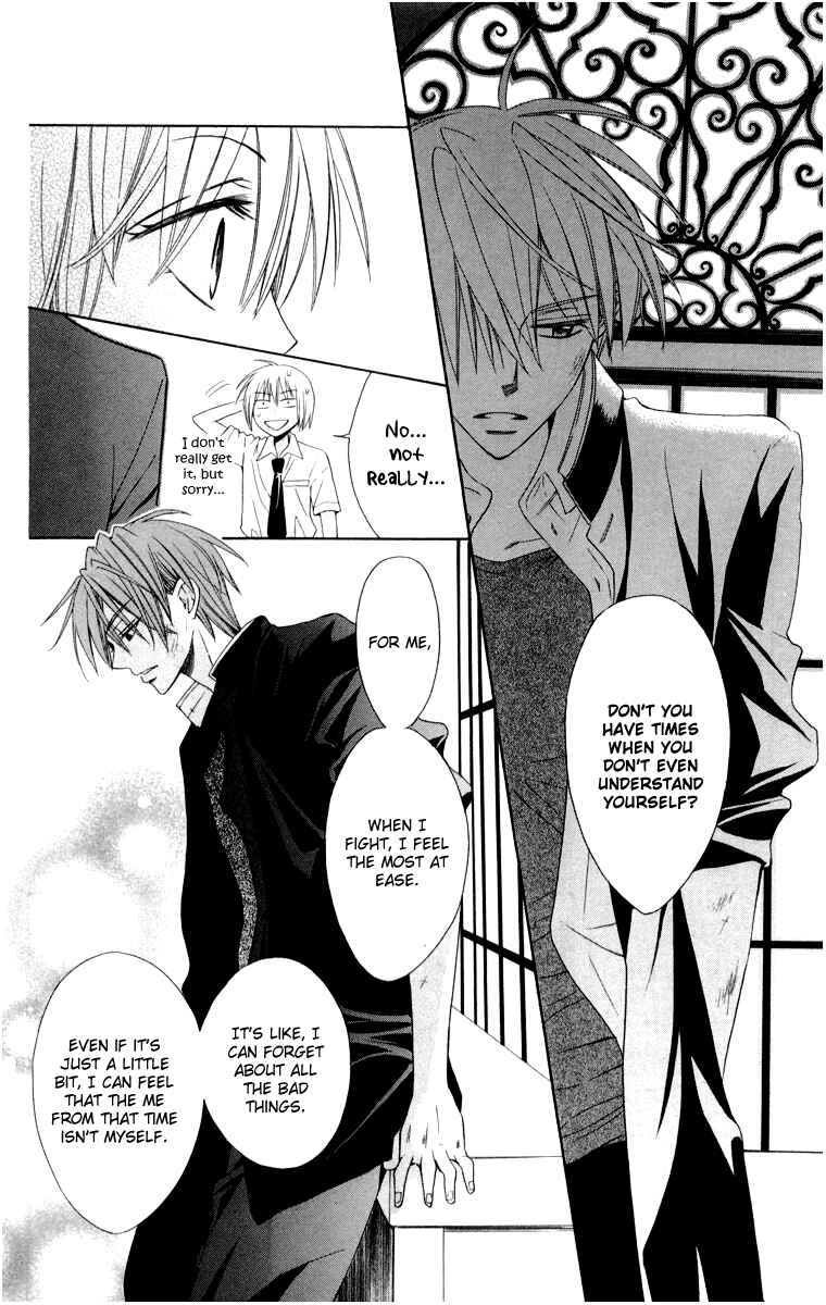 Page 15 Chapter 5 Oresama Teacher