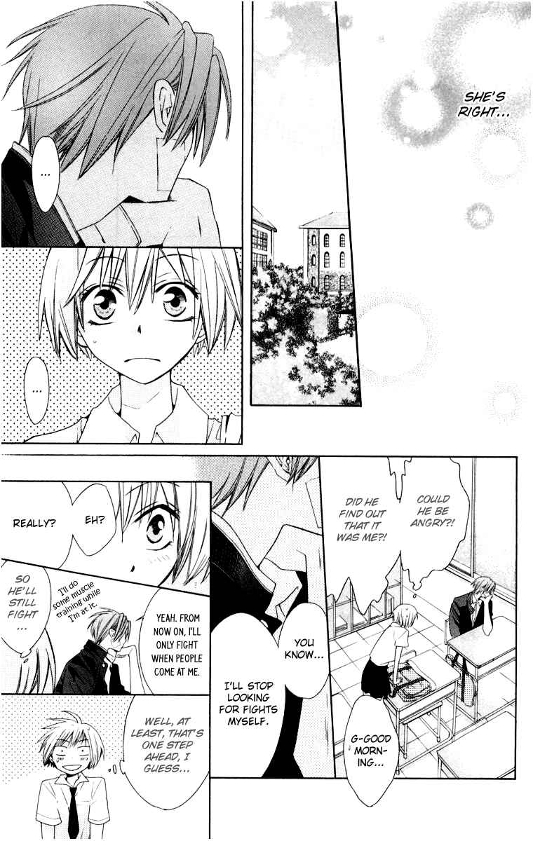 Page 26 Chapter 5 Oresama Teacher