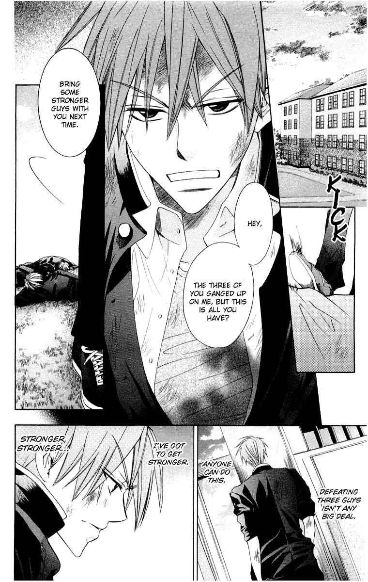 Page 3 Chapter 5 Oresama Teacher
