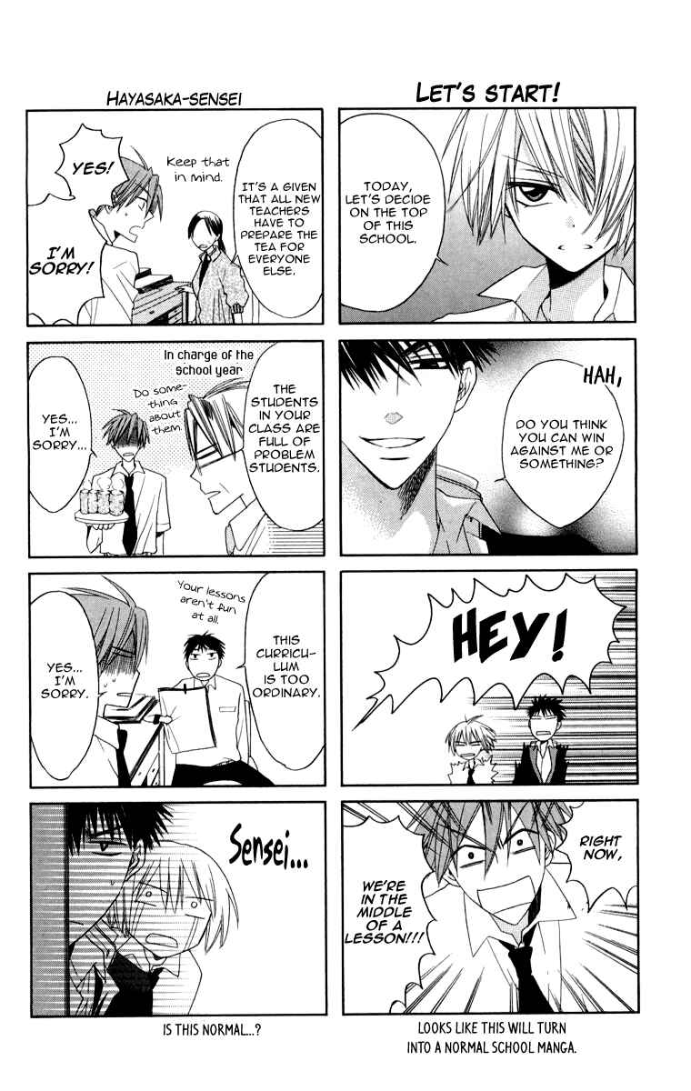 Page 33 Chapter 5 Oresama Teacher