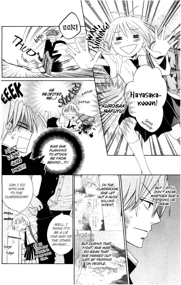 Page 5 Chapter 5 Oresama Teacher