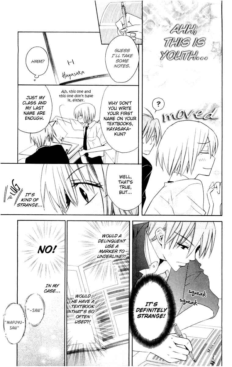 Page 8 Chapter 5 Oresama Teacher
