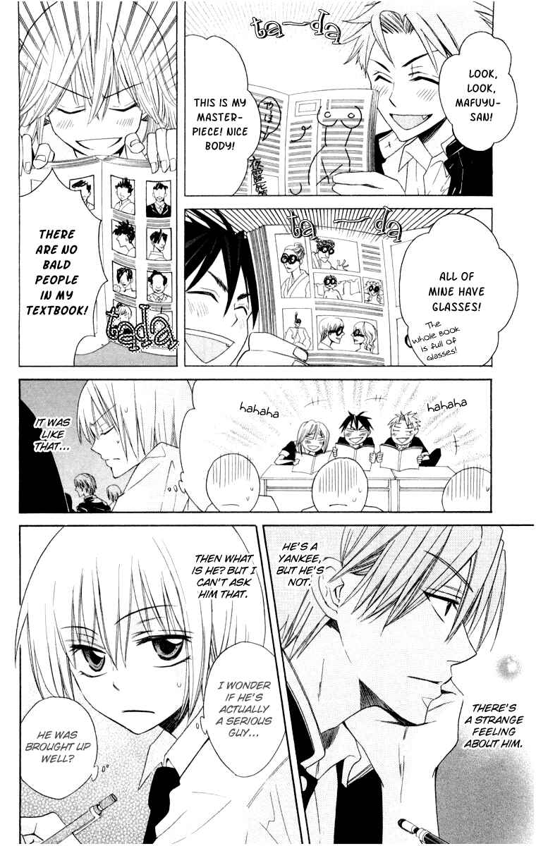 Page 9 Chapter 5 Oresama Teacher