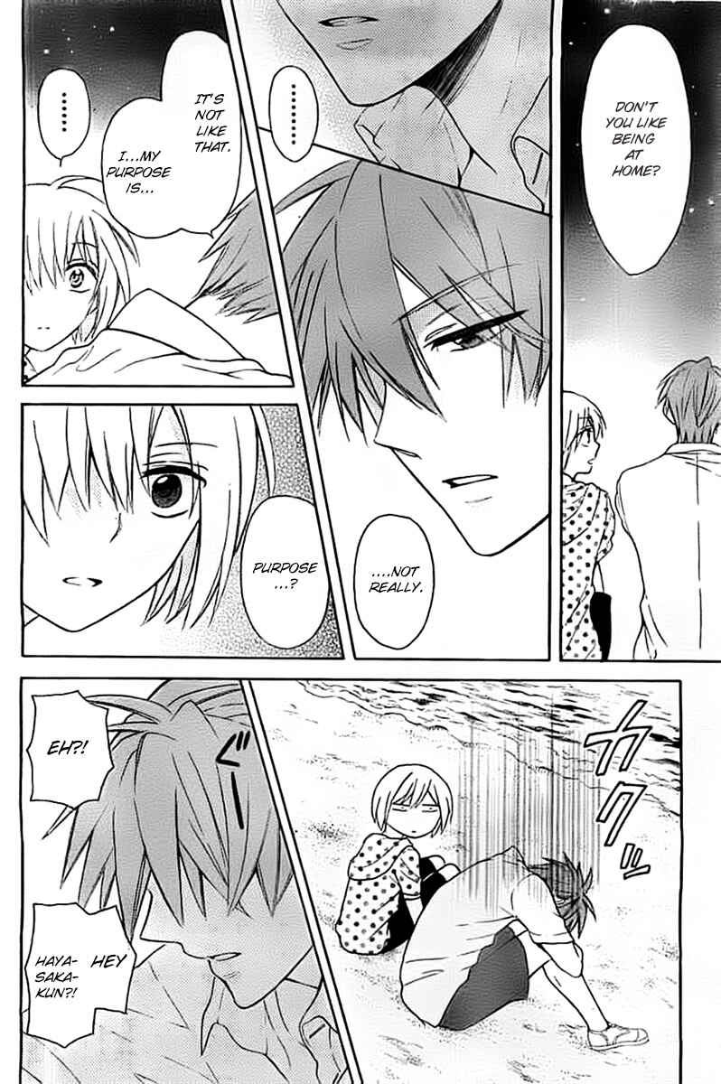 Page 21 Chapter 100 Oresama Teacher