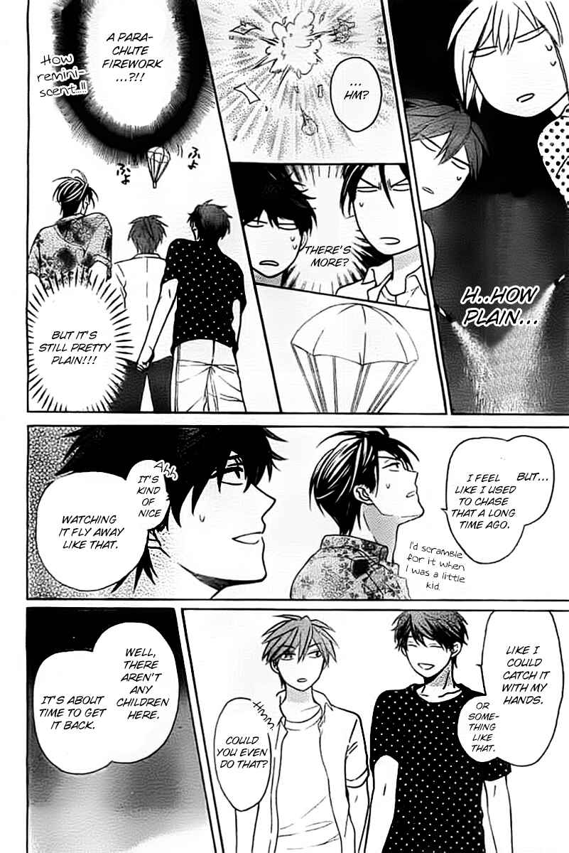Page 27 Chapter 100 Oresama Teacher