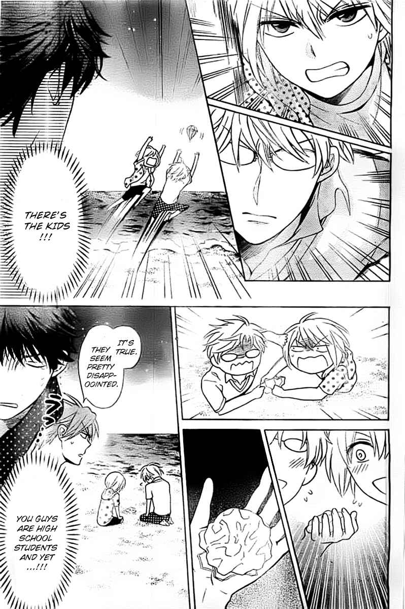 Page 28 Chapter 100 Oresama Teacher