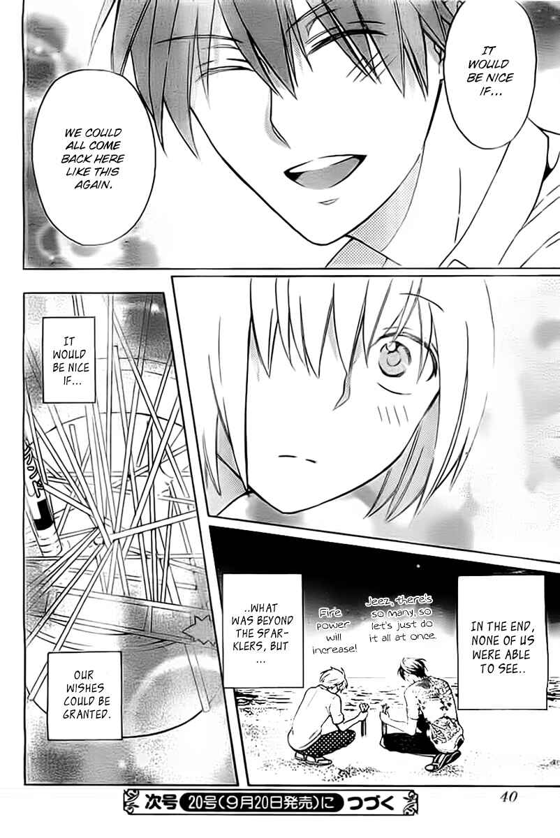 Page 31 Chapter 100 Oresama Teacher