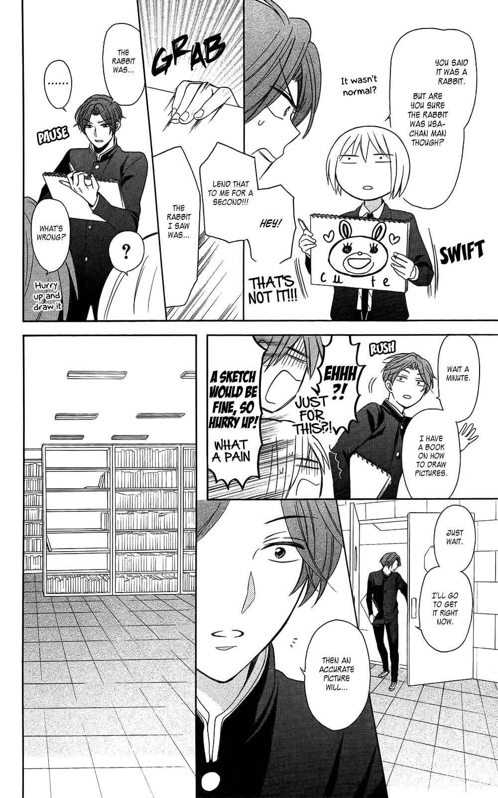 Page 18 Chapter 119 Oresama Teacher
