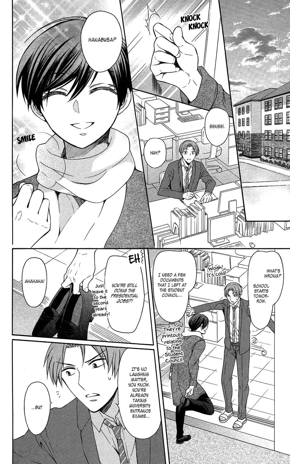 Page 2 Chapter 119 Oresama Teacher