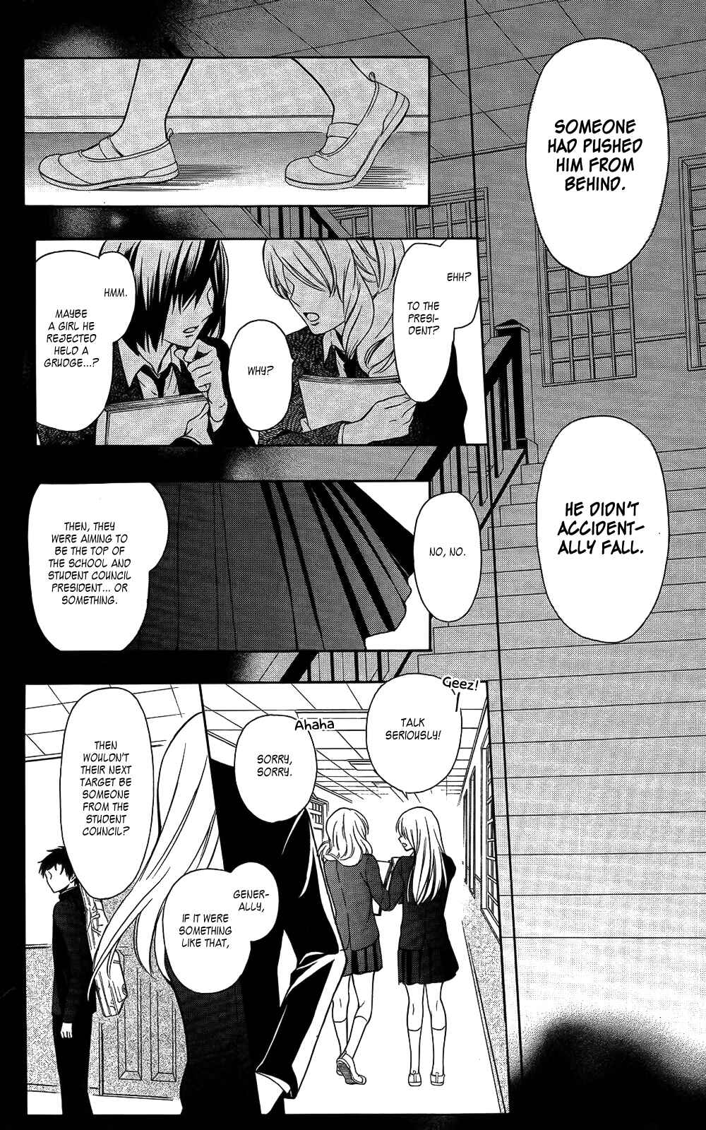 Page 28 Chapter 119 Oresama Teacher