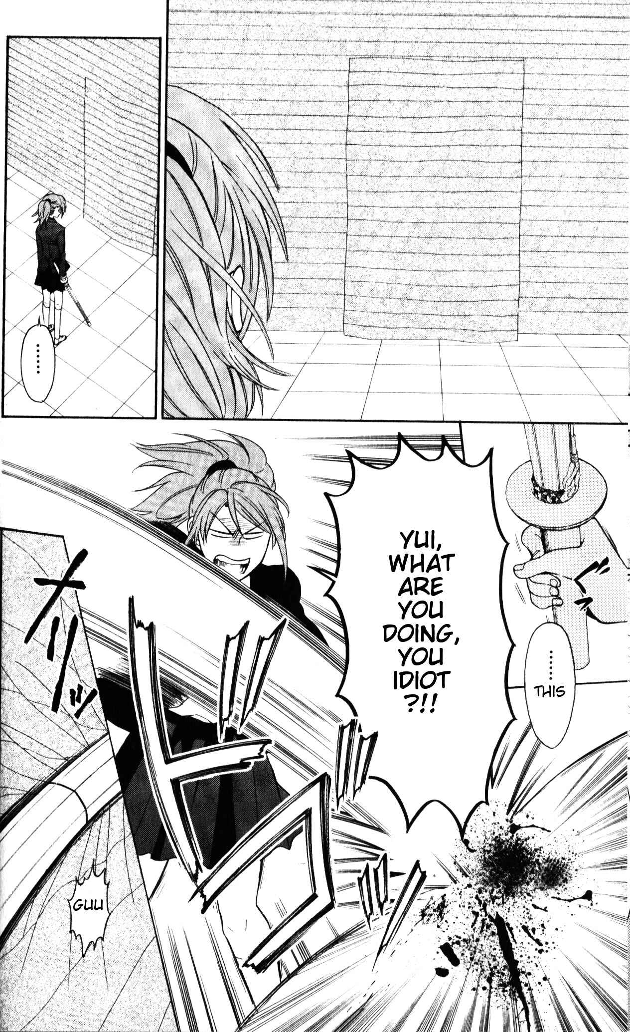 Page 13 Chapter 54 Oresama Teacher