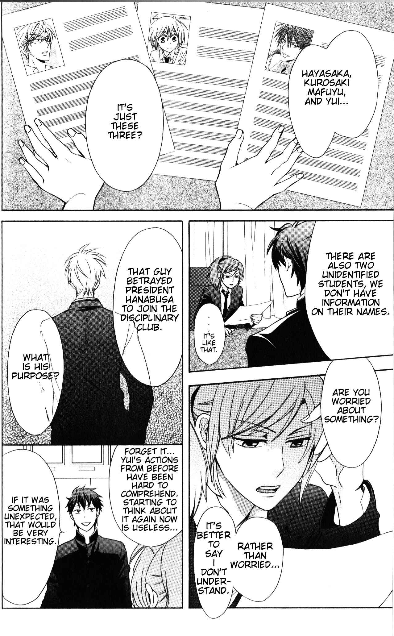 Page 3 Chapter 54 Oresama Teacher