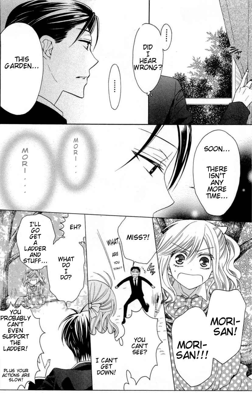 Page 11 Chapter 26 Oresama Teacher