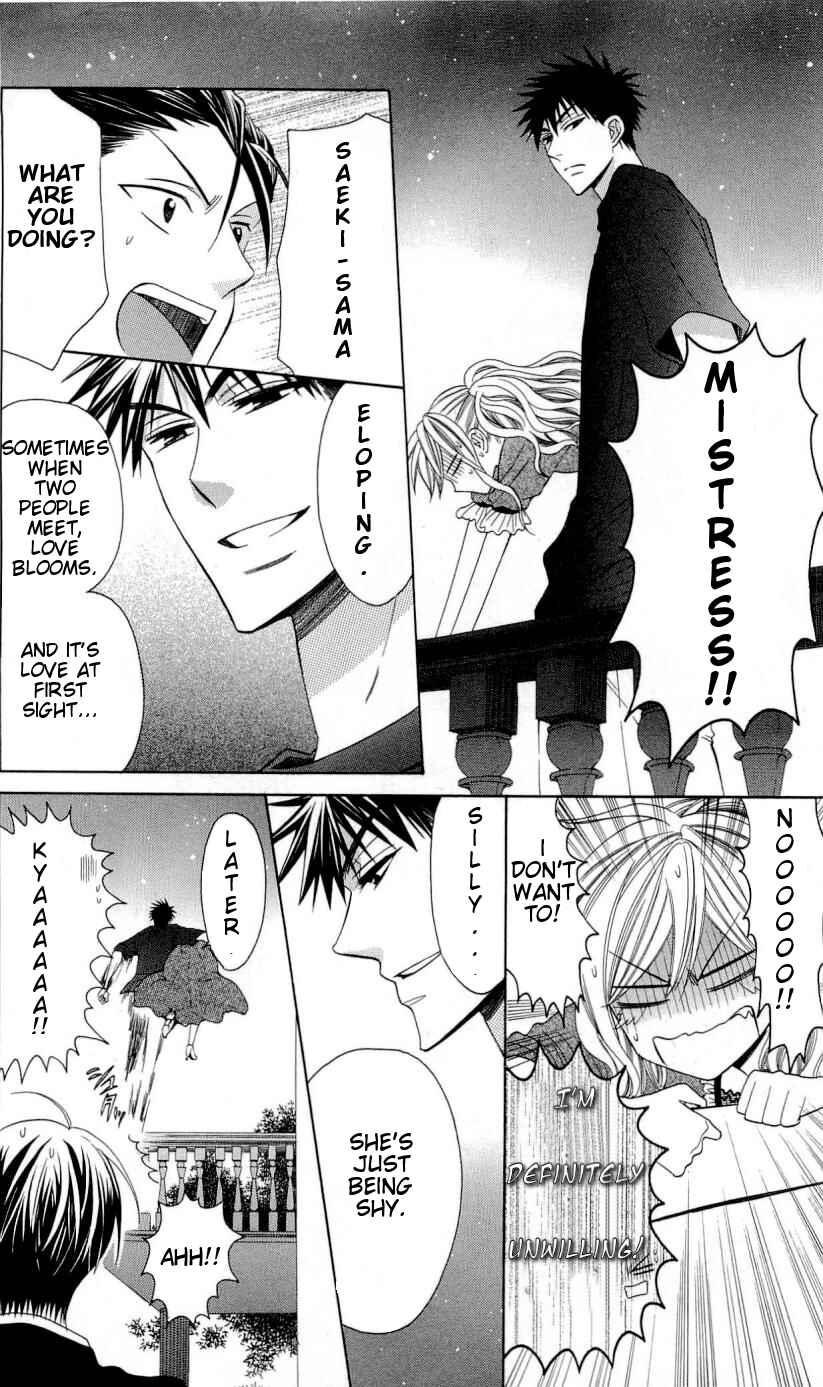 Page 15 Chapter 26 Oresama Teacher