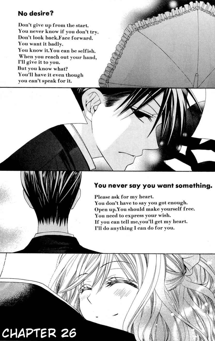 Page 2 Chapter 26 Oresama Teacher