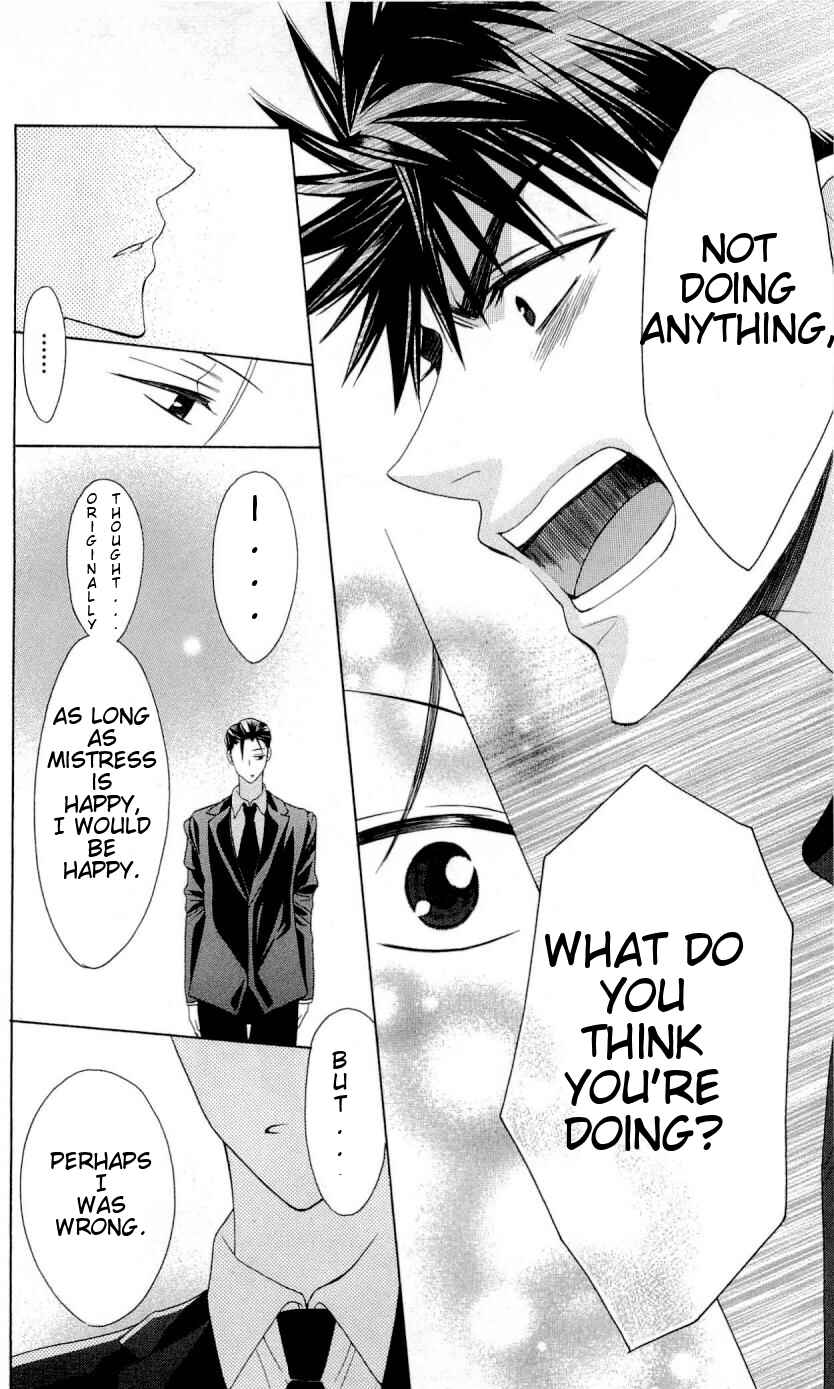 Page 21 Chapter 26 Oresama Teacher