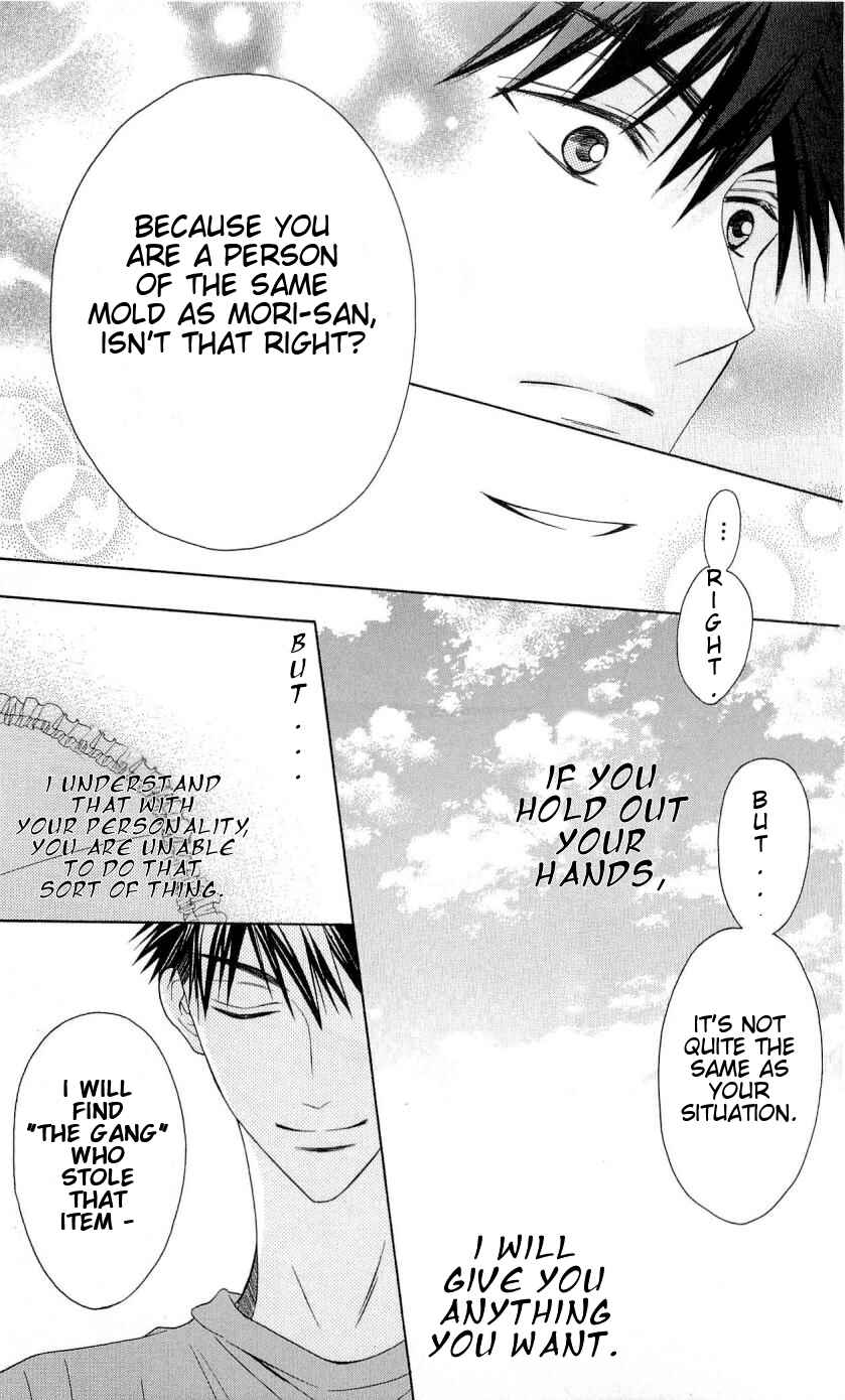 Page 28 Chapter 26 Oresama Teacher