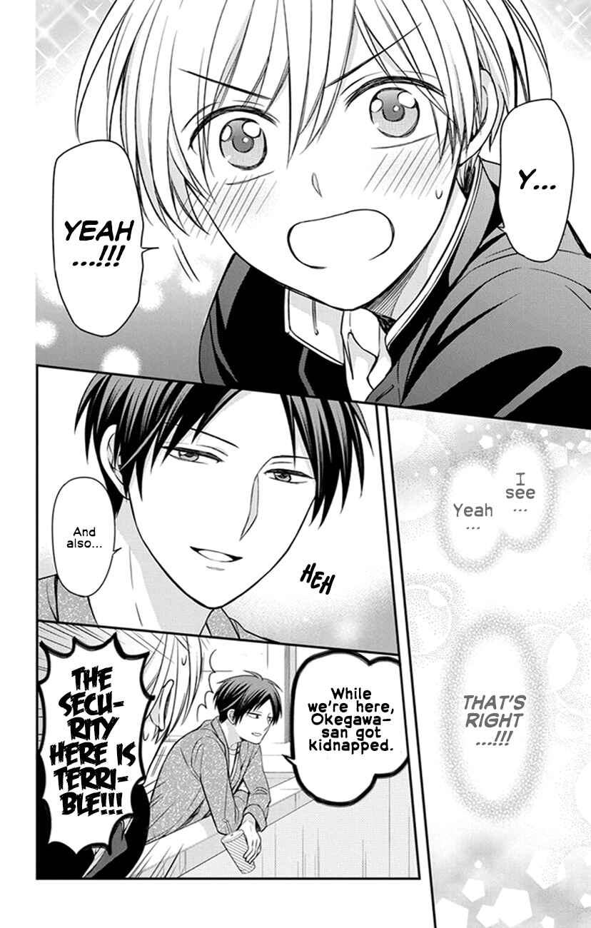 Page 22 Chapter 155 Oresama Teacher