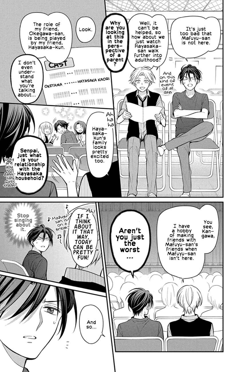 Page 25 Chapter 155 Oresama Teacher