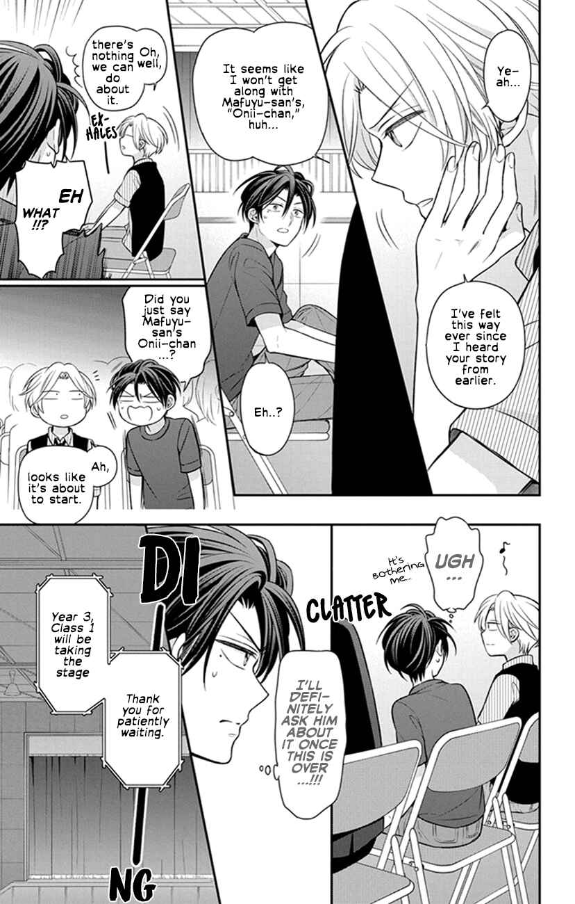 Page 27 Chapter 155 Oresama Teacher