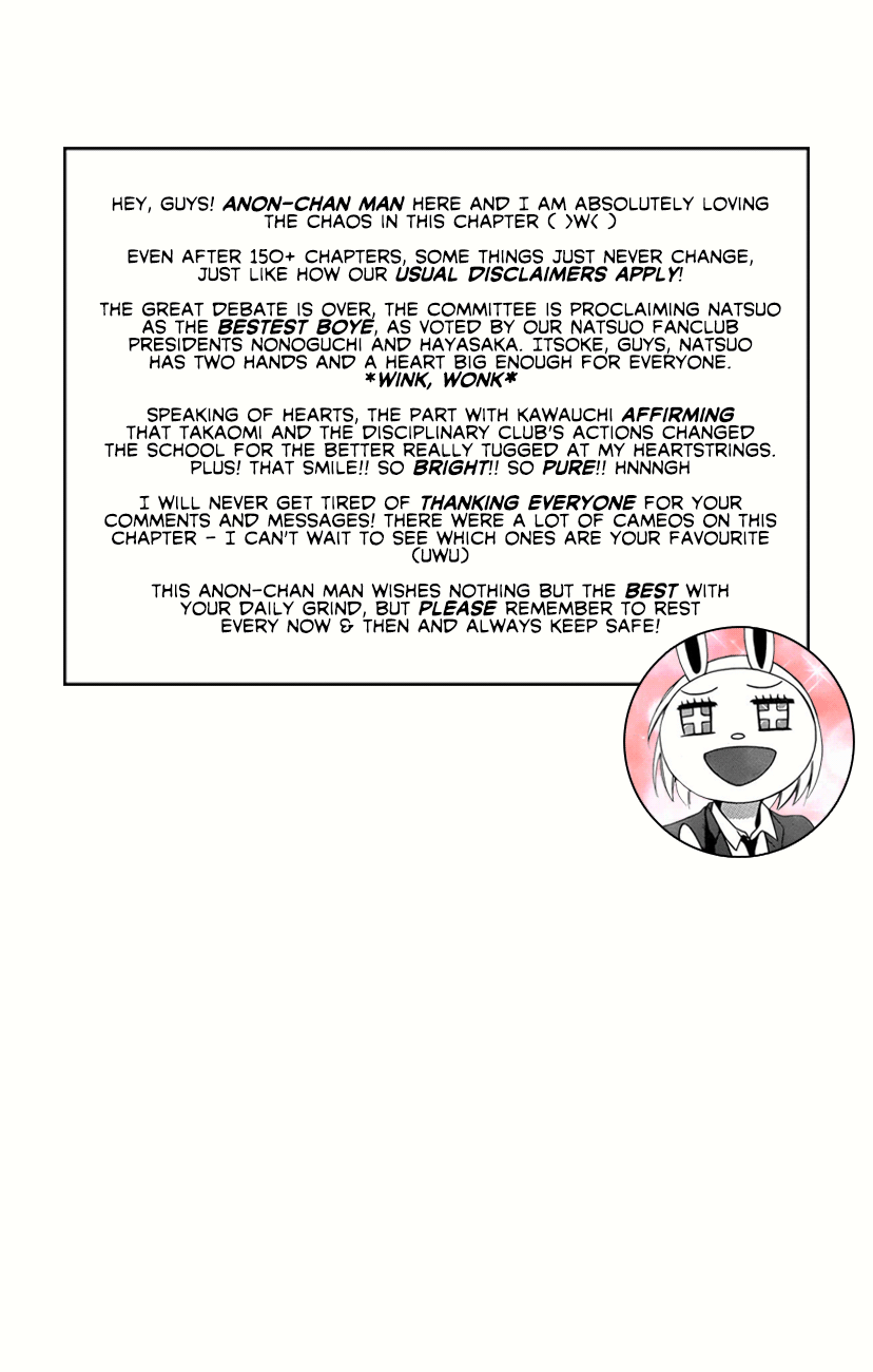 Page 31 Chapter 155 Oresama Teacher