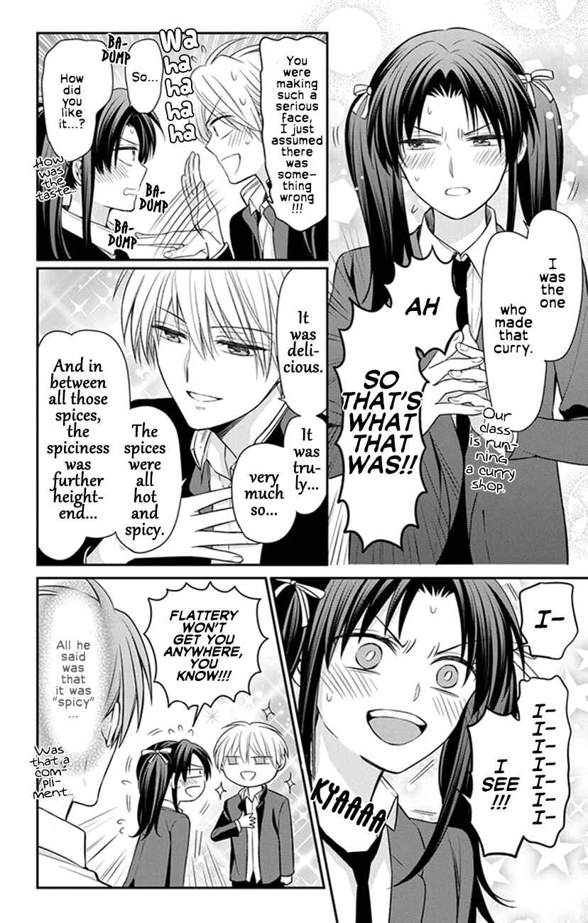 Page 4 Chapter 155 Oresama Teacher