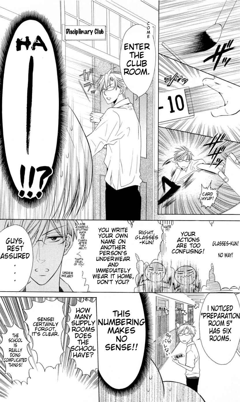 Page 10 Chapter 30 Oresama Teacher