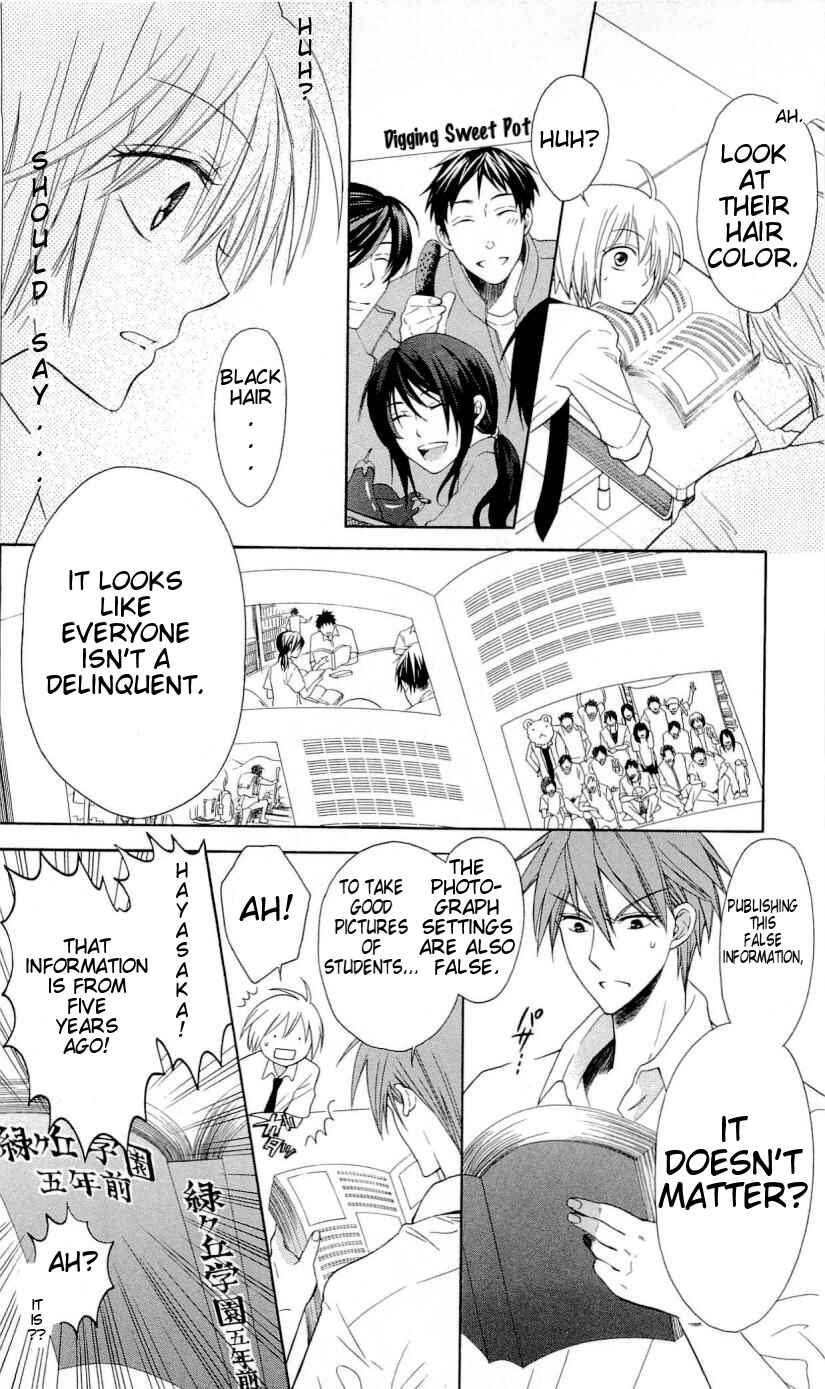 Page 14 Chapter 30 Oresama Teacher